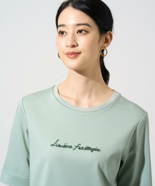 CHRISTIAN AUJARD / クリスチャン・オジャール カットソー | ビジューロゴカットソー | 詳細1