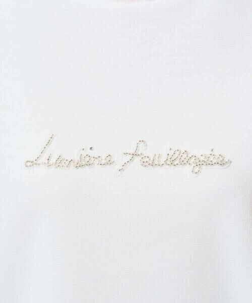 CHRISTIAN AUJARD / クリスチャン・オジャール カットソー | ビジューロゴカットソー | 詳細14