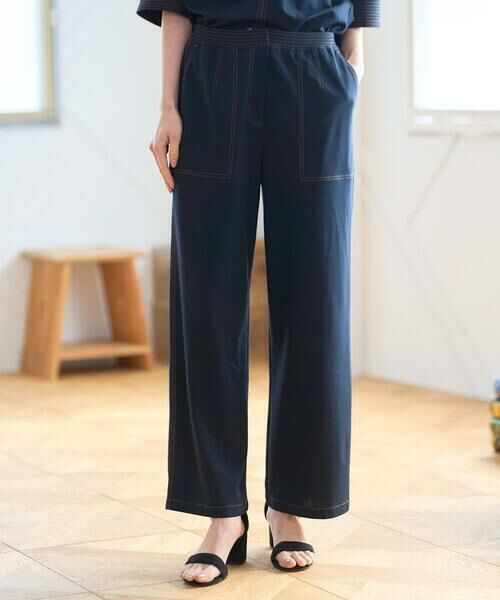 CHRISTIAN AUJARD / クリスチャン・オジャール チノ・ワークパンツ | [セットアップ対応]ドライタッチジャージーパンツ | 詳細1