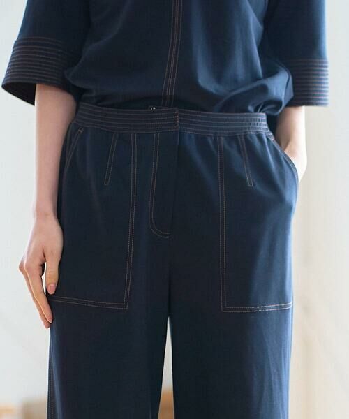 CHRISTIAN AUJARD / クリスチャン・オジャール チノ・ワークパンツ | [セットアップ対応]ドライタッチジャージーパンツ | 詳細5