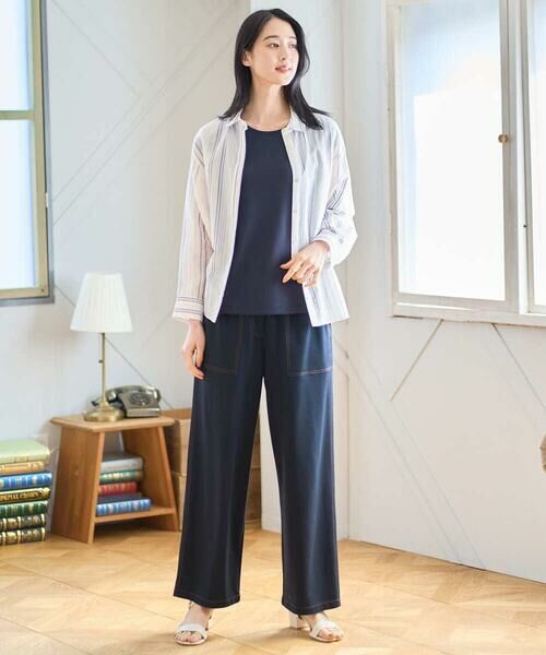 CHRISTIAN AUJARD / クリスチャン・オジャール チノ・ワークパンツ | [セットアップ対応]ドライタッチジャージーパンツ | 詳細8