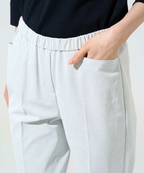 CHRISTIAN AUJARD / クリスチャン・オジャール チノ・ワークパンツ | [通気性]リランチェスティックパンツ | 詳細13