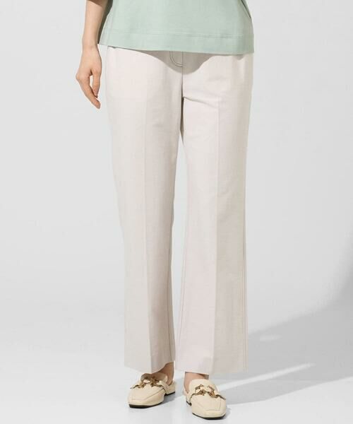 CHRISTIAN AUJARD / クリスチャン・オジャール チノ・ワークパンツ | [セットアップ対応]ジャージーデニムパンツ（ベージュ）