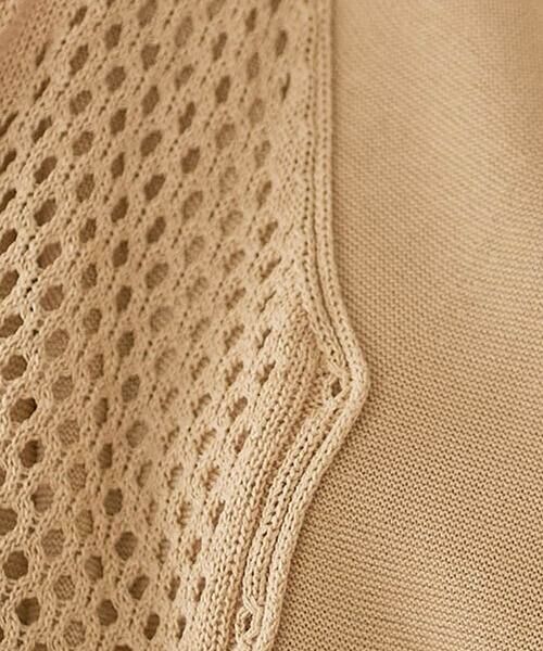 CHRISTIAN AUJARD / クリスチャン・オジャール カーディガン・ボレロ | リネンライクニットカーディガン | 詳細4