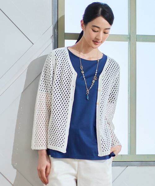 CHRISTIAN AUJARD / クリスチャン・オジャール カーディガン・ボレロ | リネンライクニットカーディガン | 詳細15