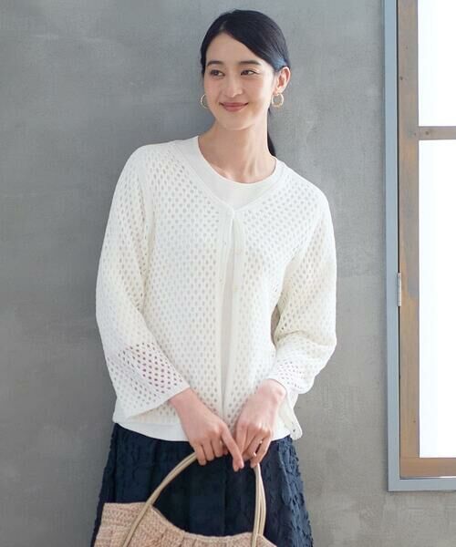 CHRISTIAN AUJARD / クリスチャン・オジャール カーディガン・ボレロ | リネンライクニットカーディガン | 詳細16