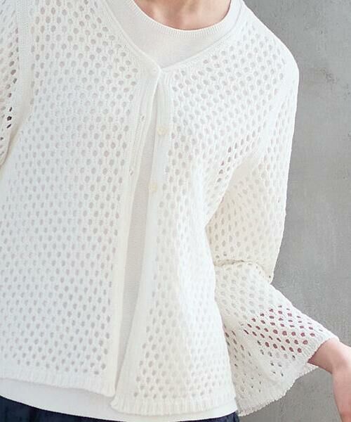 CHRISTIAN AUJARD / クリスチャン・オジャール カーディガン・ボレロ | リネンライクニットカーディガン | 詳細20