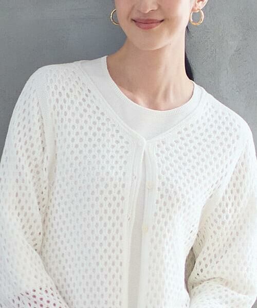 CHRISTIAN AUJARD / クリスチャン・オジャール カーディガン・ボレロ | リネンライクニットカーディガン | 詳細21