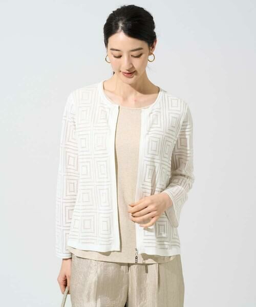 CHRISTIAN AUJARD / クリスチャン・オジャール セットアップ | スクエアージャカード羽織り | 詳細5