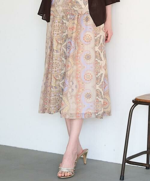 CHRISTIAN AUJARD / クリスチャン・オジャール ロング・マキシ丈スカート | [セットアップ対応]ゴールドオーナメントサラサスカート | 詳細1