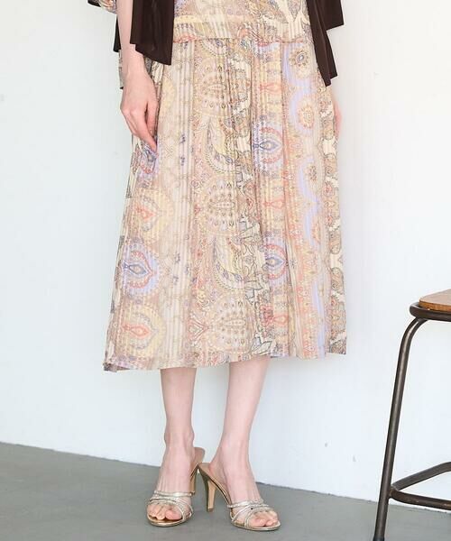 CHRISTIAN AUJARD / クリスチャン・オジャール ロング・マキシ丈スカート | [セットアップ対応]ゴールドオーナメントサラサスカート | 詳細3