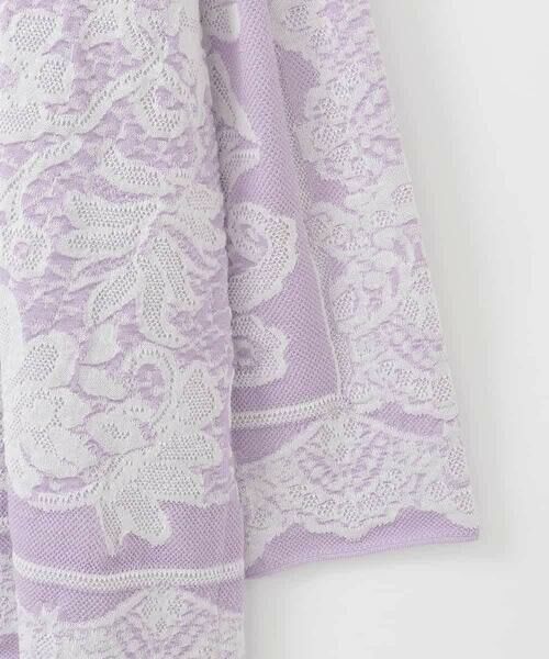 CHRISTIAN AUJARD Lサイズ / クリスチャン・オジャール　エルサイズ ニット・セーター | 【大きいサイズ】レーシージャガードニットプルオーバー | 詳細11