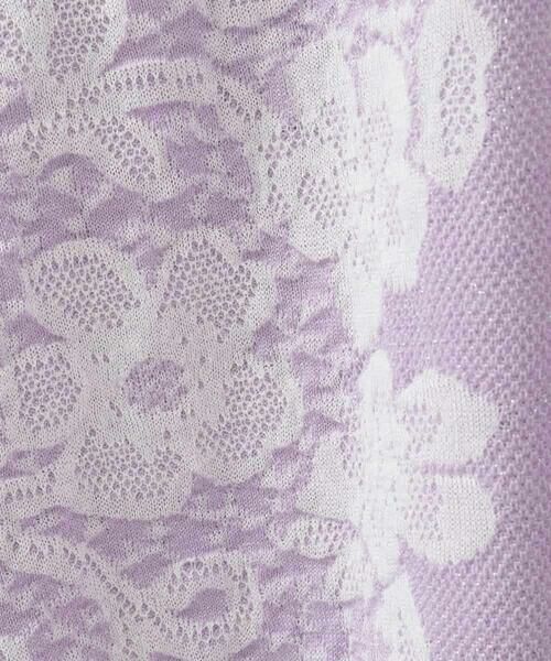 CHRISTIAN AUJARD Lサイズ / クリスチャン・オジャール　エルサイズ ニット・セーター | 【大きいサイズ】レーシージャガードニットプルオーバー | 詳細13