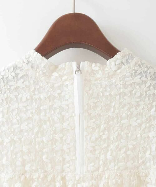 CHRISTIAN AUJARD Lサイズ / クリスチャン・オジャール　エルサイズ カットソー | 【大きいサイズ】フラワーチュールレースカットソー | 詳細6