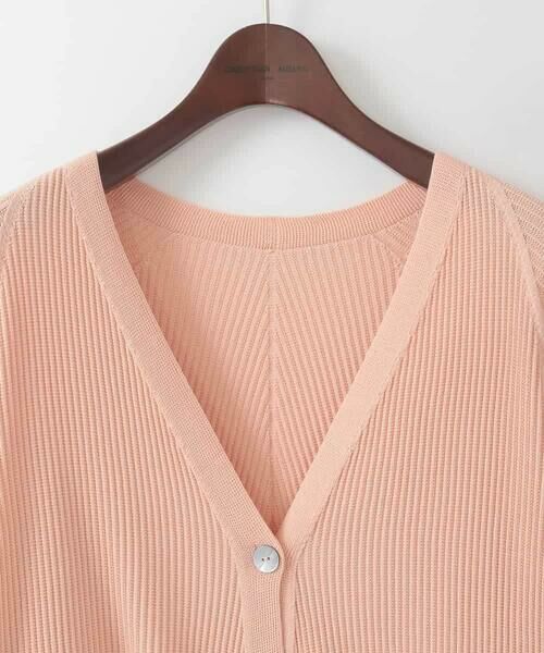 CHRISTIAN AUJARD Lサイズ / クリスチャン・オジャール　エルサイズ カーディガン・ボレロ | 【大きいサイズ/アンサンブル対応】ホールガーメントニットカーディガン | 詳細4