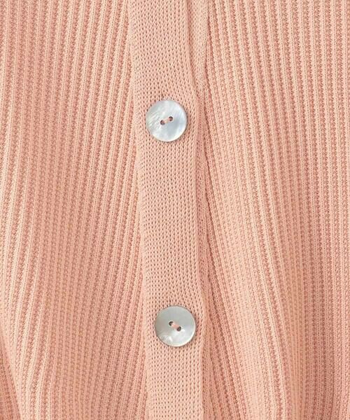 CHRISTIAN AUJARD Lサイズ / クリスチャン・オジャール　エルサイズ カーディガン・ボレロ | 【大きいサイズ/アンサンブル対応】ホールガーメントニットカーディガン | 詳細7