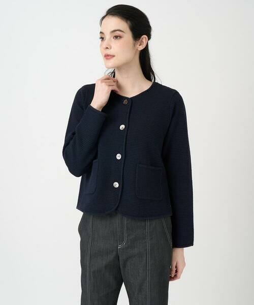 CHRISTIAN AUJARD Lサイズ / クリスチャン・オジャール　エルサイズ ノーカラージャケット | 【大きいサイズ】ツィーディーニットジャケット | 詳細2