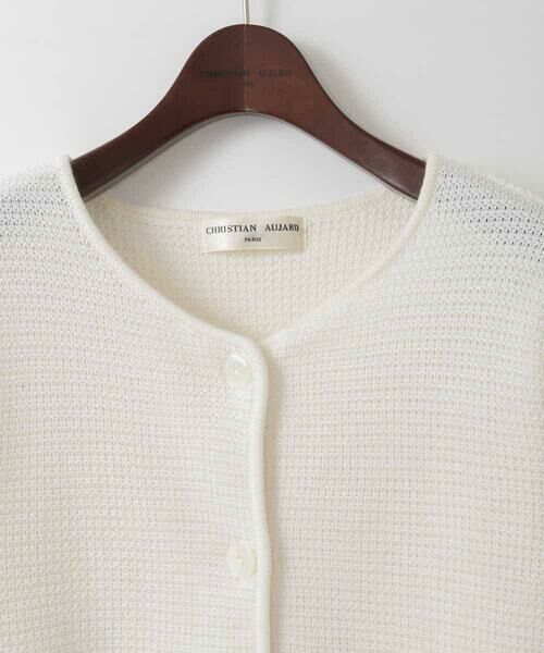 CHRISTIAN AUJARD Lサイズ / クリスチャン・オジャール　エルサイズ ノーカラージャケット | 【大きいサイズ】ツィーディーニットジャケット | 詳細11