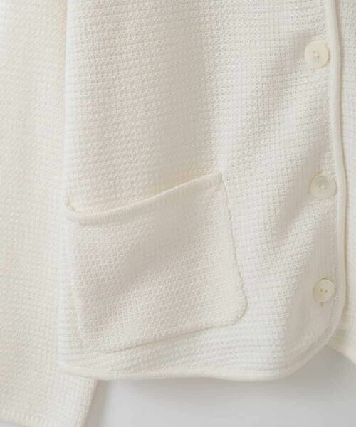 CHRISTIAN AUJARD Lサイズ / クリスチャン・オジャール　エルサイズ ノーカラージャケット | 【大きいサイズ】ツィーディーニットジャケット | 詳細13