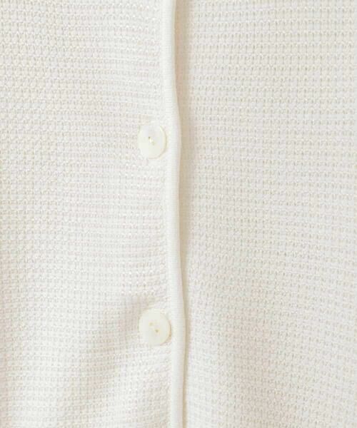 CHRISTIAN AUJARD Lサイズ / クリスチャン・オジャール　エルサイズ ノーカラージャケット | 【大きいサイズ】ツィーディーニットジャケット | 詳細14