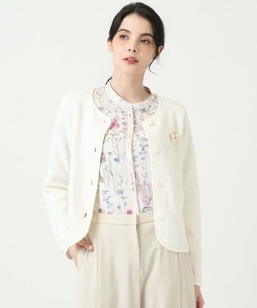 CHRISTIAN AUJARD Lサイズ / クリスチャン・オジャール　エルサイズ ノーカラージャケット | 【大きいサイズ】ツィーディーニットジャケット（アイボリー）