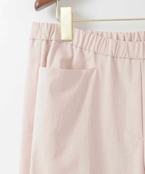 CHRISTIAN AUJARD Lサイズ / クリスチャン・オジャール　エルサイズ チノ・ワークパンツ | 【大きいサイズ/通気性】リランチェスティックパンツ | 詳細3