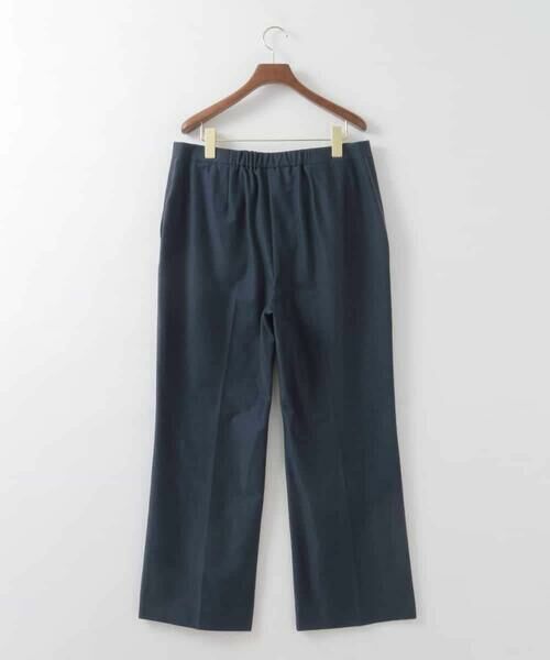 CHRISTIAN AUJARD Lサイズ / クリスチャン・オジャール　エルサイズ チノ・ワークパンツ | 【大きいサイズ/セットアップ対応】ジャージーデニムライクパンツ | 詳細4