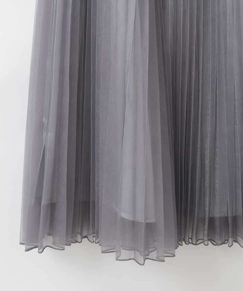 CHRISTIAN AUJARD Lサイズ / クリスチャン・オジャール　エルサイズ ロング・マキシ丈スカート | 【大きいサイズ】ブライトオーガンジープリーツスカート | 詳細10