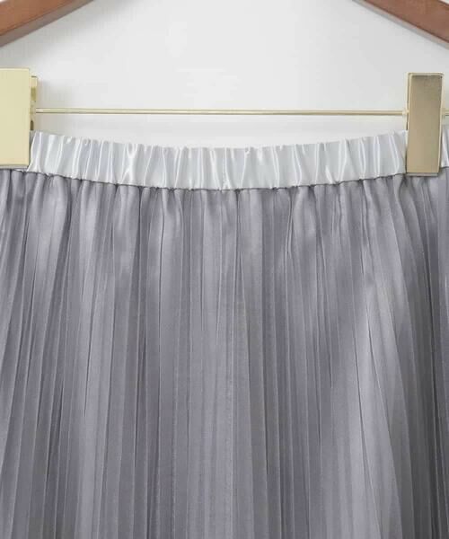 CHRISTIAN AUJARD Lサイズ / クリスチャン・オジャール　エルサイズ ロング・マキシ丈スカート | 【大きいサイズ】ブライトオーガンジープリーツスカート | 詳細9