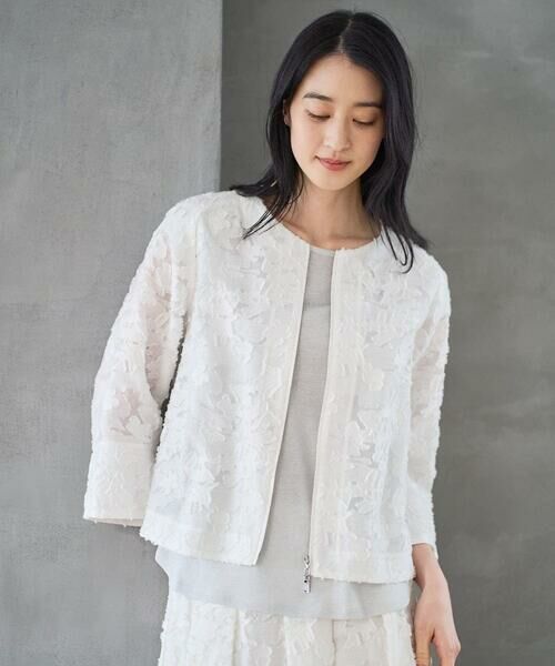 CHRISTIAN AUJARD Lサイズ / クリスチャン・オジャール　エルサイズ ノーカラージャケット | 【大きいサイズ】フラワーカットジャカードジャケット | 詳細9