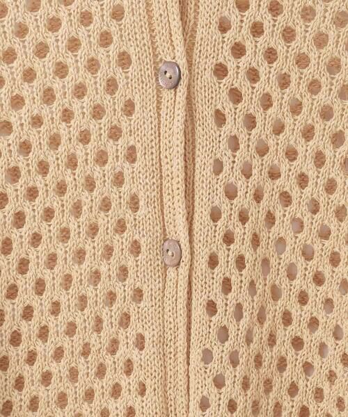 CHRISTIAN AUJARD Lサイズ / クリスチャン・オジャール　エルサイズ カーディガン・ボレロ | 【大きいサイズ】リネンライクニットカーディガン | 詳細9