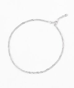 CHRISTIAN BERNARD PARIS / クリスチャン ベルナール パリ アンクレット | シルバー　ねじれチェーンアンクレット