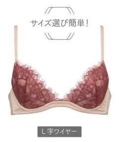 【簡単ｻｲｽﾞ選び】 ドレスイージーブラ (C312)