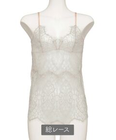 キャミソール (C316)