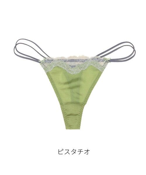 Chut！ INTIMATES - 2020SSに大好評を博したベイカー恵利沙