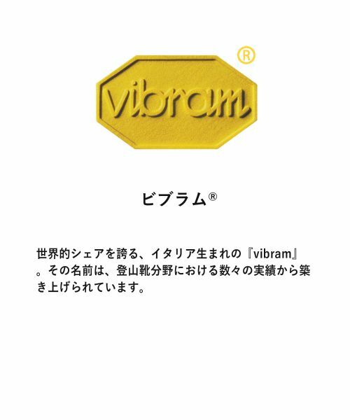 CLAE / クレイ スニーカー | クレイ LA23 ボリュームスニーカー ホワイトブラウン | 詳細5