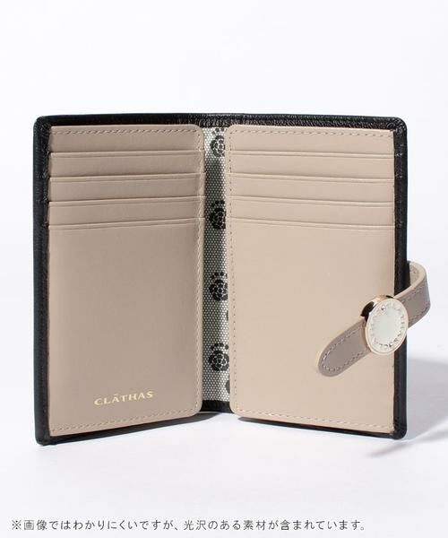 CLATHAS / クレイサス カードケース・名刺入れ・定期入れ | ブラン カードケース | 詳細1