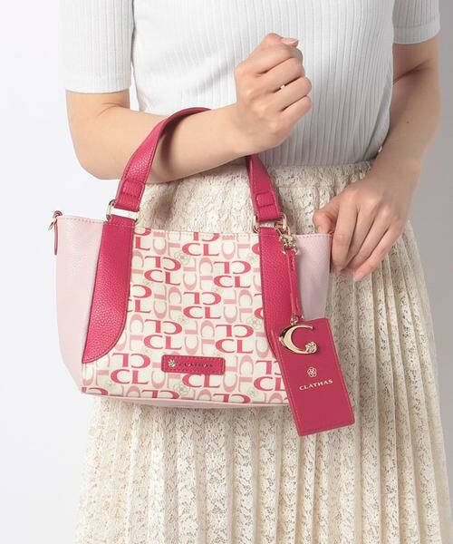 CLATHAS / クレイサス ハンドバッグ | ジュニパー 2WAYショルダーバッグ | 詳細9