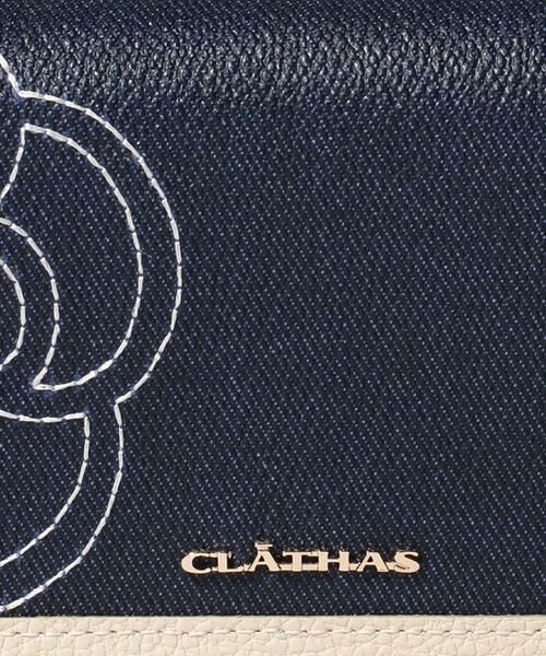 CLATHAS / クレイサス 財布・コインケース・マネークリップ | セルジュ フラップ長財布 | 詳細6