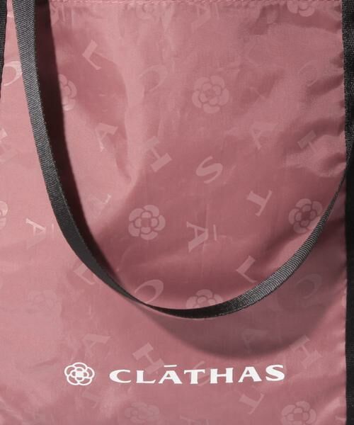 CLATHAS / クレイサス ショルダーバッグ | コンパクトエアリー 3WAYエコリュック | 詳細7