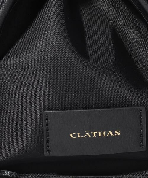 CLATHAS / クレイサス ハンドバッグ | コレット 2WAYバッグ | 詳細9