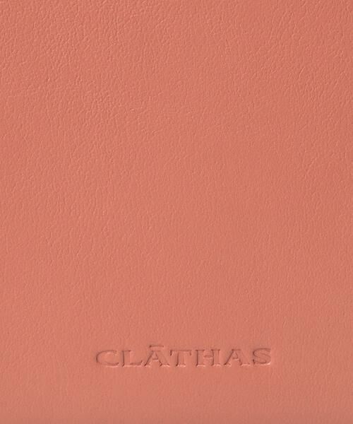 CLATHAS / クレイサス 財布・コインケース・マネークリップ | フィオレ Lファスナー二つ折り財布 | 詳細13