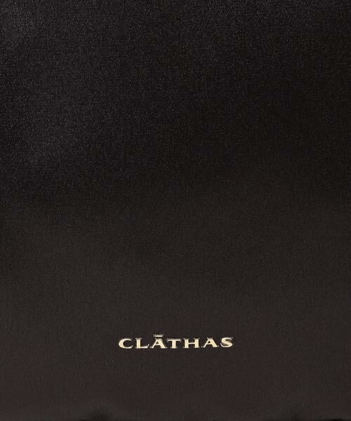 CLATHAS / クレイサス ショルダーバッグ | ガルブ 2WAYリュック | 詳細6
