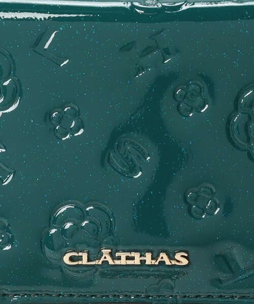 CLATHAS / クレイサス カードケース・名刺入れ・定期入れ | ルチア 二面パスケース | 詳細7