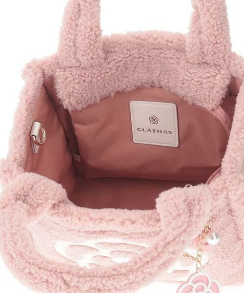 CLATHAS / クレイサス トートバッグ | ライブリー 2WAYボアバッグ | 詳細4