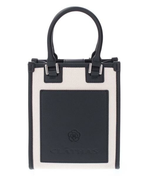 CLATHAS / クレイサス トートバッグ | パーリー 2WAYトート オレンジ | 詳細10