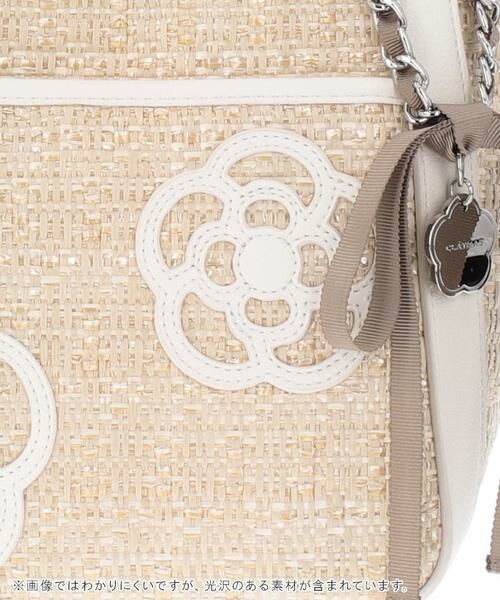 CLATHAS / クレイサス かごバック | ミストラル 2wayかごバッグ | 詳細13