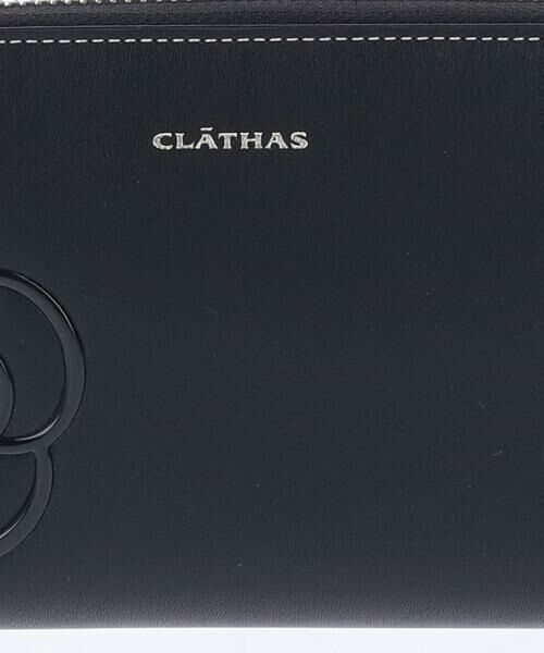 CLATHAS / クレイサス 財布・コインケース・マネークリップ | シストロン ラウンド長財布 | 詳細5
