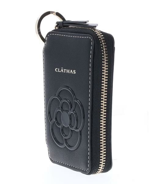 CLATHAS / クレイサス キーケース | シストロン スマートキーケース | 詳細2