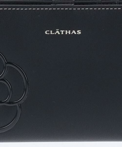 CLATHAS / クレイサス 財布・コインケース・マネークリップ | シストロン カードケース付ラウンド長財布 | 詳細6